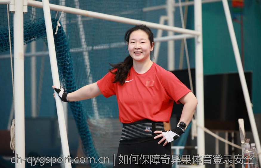 如何保障奇异果体育登录安全