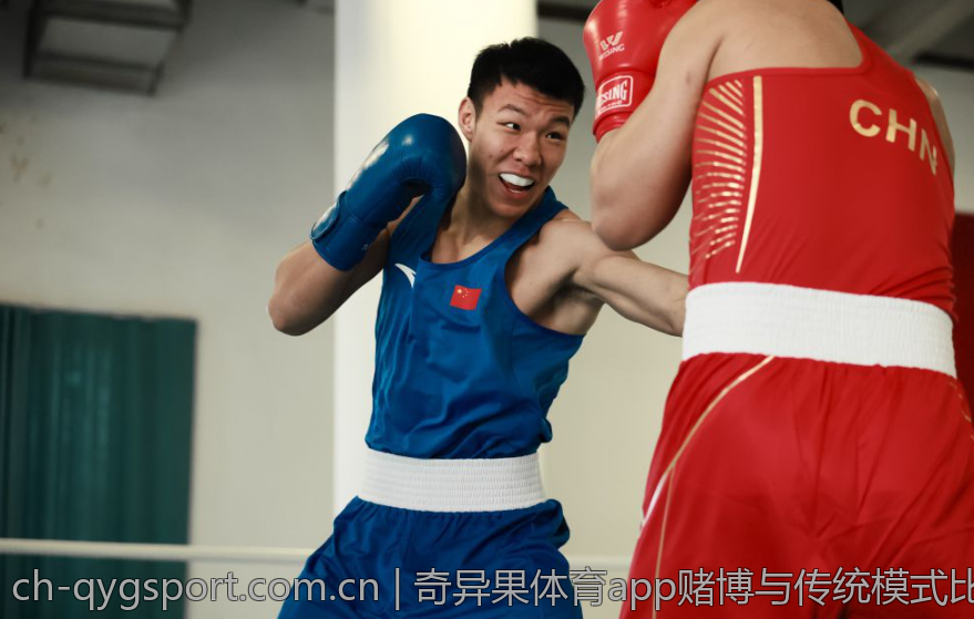 奇异果体育app赌博与传统模式比较